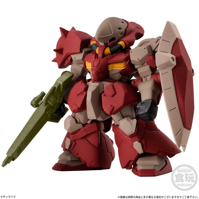 「FW GUNDAM CONVERGE ＃31」