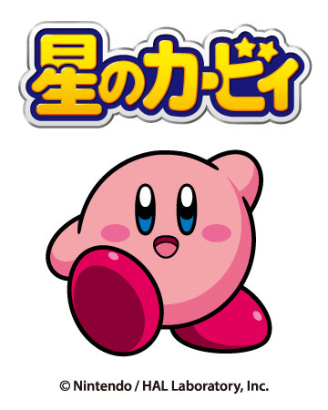 『星のカービィ』