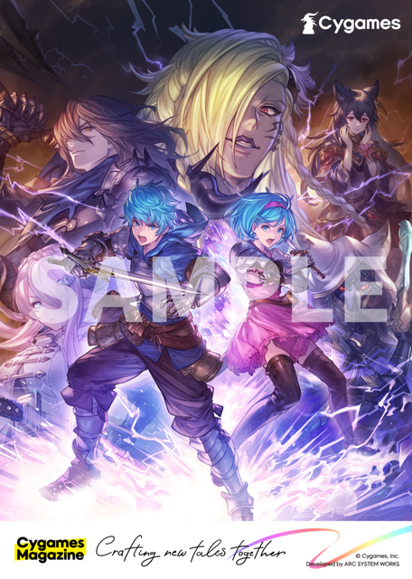 「グラブルVS」グランやベルゼバブたちの美麗イラストを手元に！ 描き下ろしも必見の「エンタメプリントブロマイド」発売中