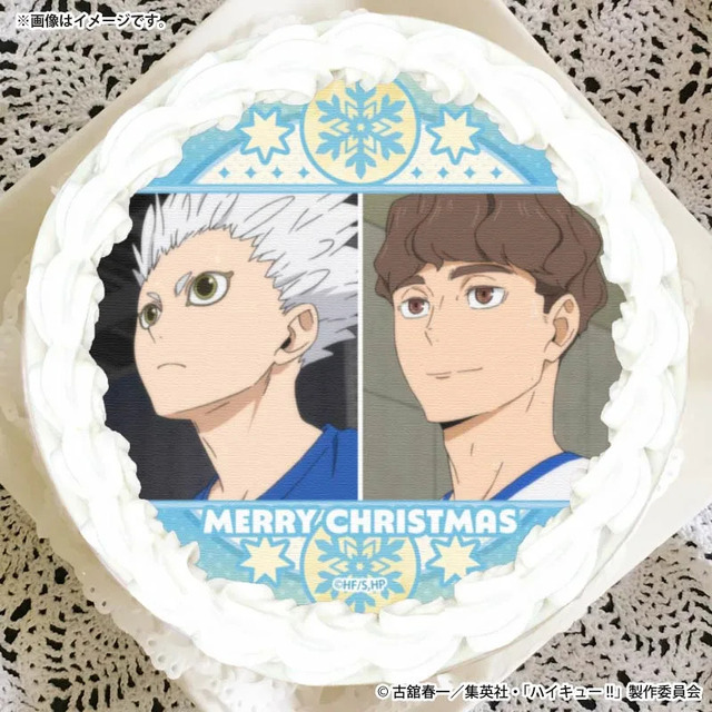 Xmasプリケーキ2026（星海光来・昼神幸郎）【特典缶バッジ付き】[ハイキュー!!]