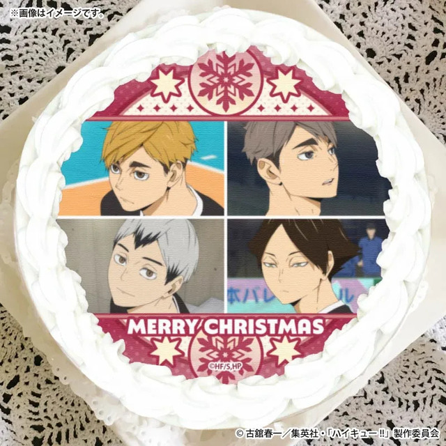 Xmasプリケーキ2026（宮 侑・宮 治・北 信介・角名倫太郎）【特典缶バッジ付き】[ハイキュー!!]