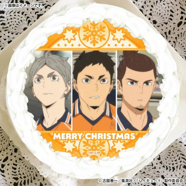 Xmasプリケーキ2026（澤村大地・菅原孝支・東峰 旭）【特典缶バッジ付き】[ハイキュー!!]