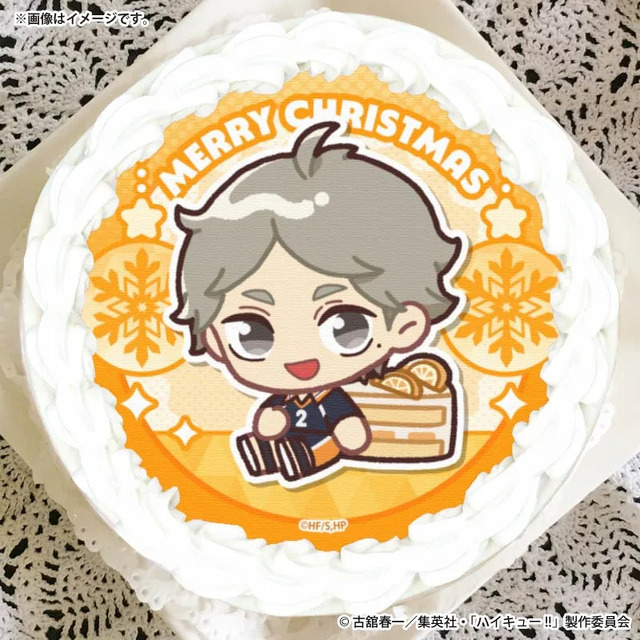 Xmasプリケーキ2026（菅原孝支(描きおこし)）【特典缶バッジ付き】[ハイキュー!!]
