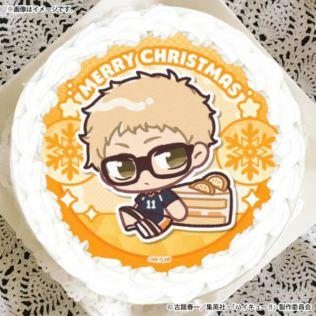 Xmasプリケーキ2026（月島 蛍(描きおこし)）【特典缶バッジ付き】[ハイキュー!