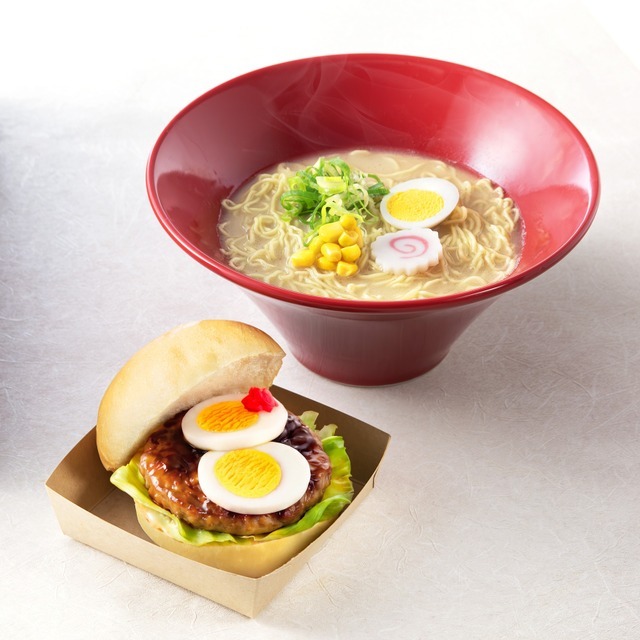 ラーメンバーガー＆とんこつラーメンセット