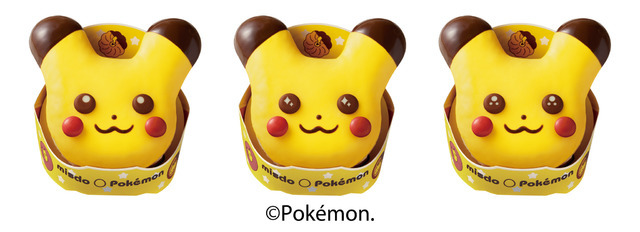 ピカチュウ ドーナツ 240円（税抜）（c）2020 Pokemon. （c）1995 2020 Nintendo/Creatures Inc./GAME FREAK inc.