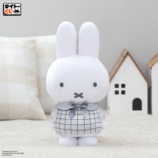 A賞　特大サイズぬいぐるみ　ミッフィー　ラインチェックのお洋服