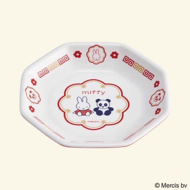 メラミンチャーハン皿 miffy