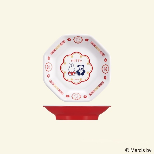 メラミンチャーハン皿 miffy