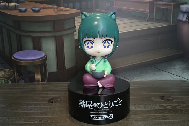 TVアニメ『薬屋のひとりごと』×東京シティビュー 舞が織りなす幻想の世界 ―天空に響く、舞のしらべ―