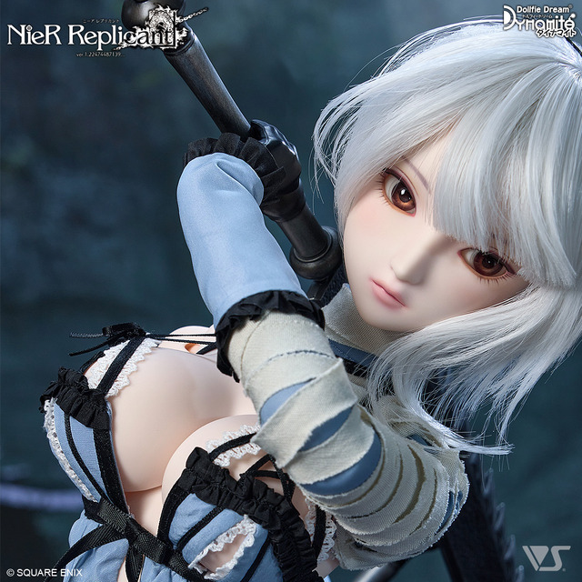 「Dollfie Dream Dynamite カイネ」