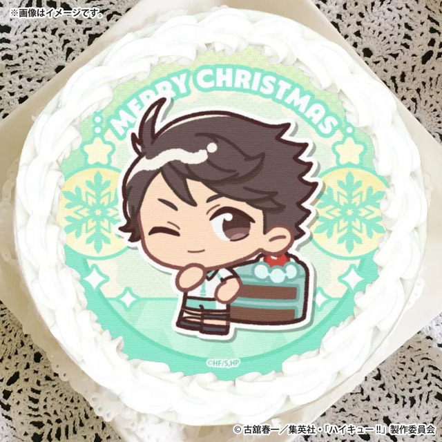 Xmasプリケーキ2026（及川 徹(描きおこし)）【特典缶バッジ付き】[ハイキュー!!]