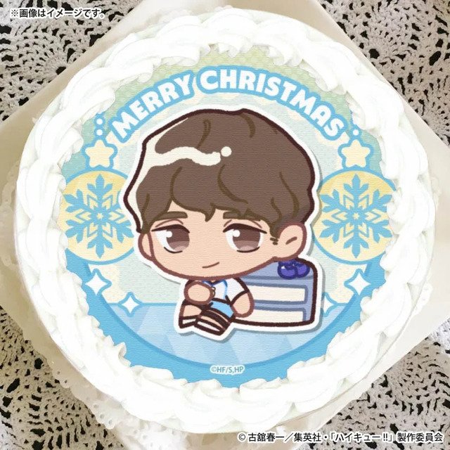 Xmasプリケーキ2026（昼神幸郎(描きおこし)）【特典缶バッジ付き】[ハイキュー!!]