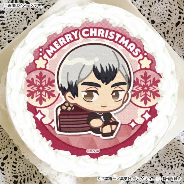 Xmasプリケーキ2026（北 信介(描きおこし)）【特典缶バッジ付き】[ハイキュー!!]