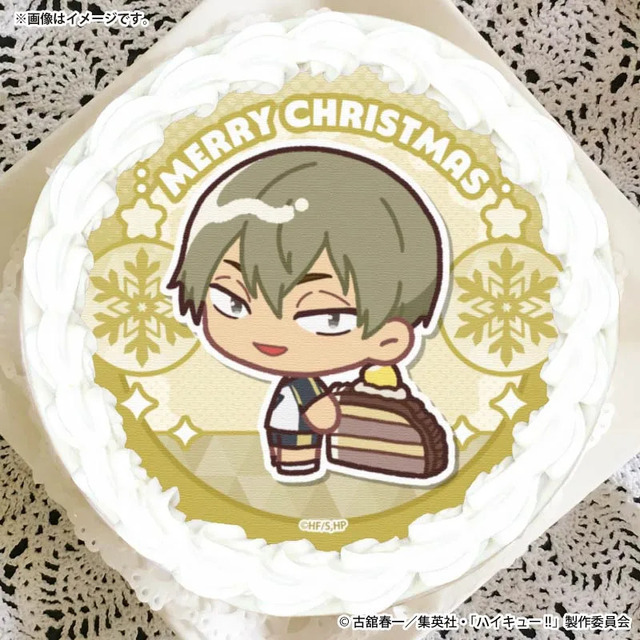 Xmasプリケーキ2026（木葉秋紀(描きおこし)）【特典缶バッジ付き】[ハイキュー!!]