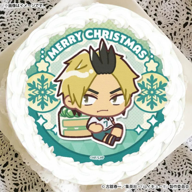 Xmasプリケーキ2026（黄金川貫至(描きおこし)）【特典缶バッジ付き】[ハイキュー!!]
