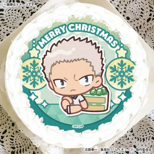 Xmasプリケーキ2026（青根高伸(描きおこし)）【特典缶バッジ付き】[ハイキュー!!]