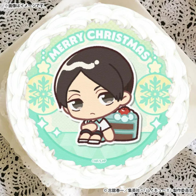 Xmasプリケーキ2026（国見 英(描きおこし)）【特典缶バッジ付き】[ハイキュー!!]