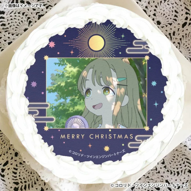 Xmasプリケーキ2026（諌山真実）【特典缶バッジ付き】[超かぐや姫！]
