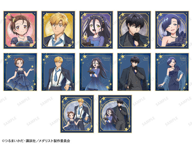 描き下ろし 星空ドレス&スーツver. トレーディングミニ色紙（全12種）単品：700円（税込）/BOX：8,400円（税込）