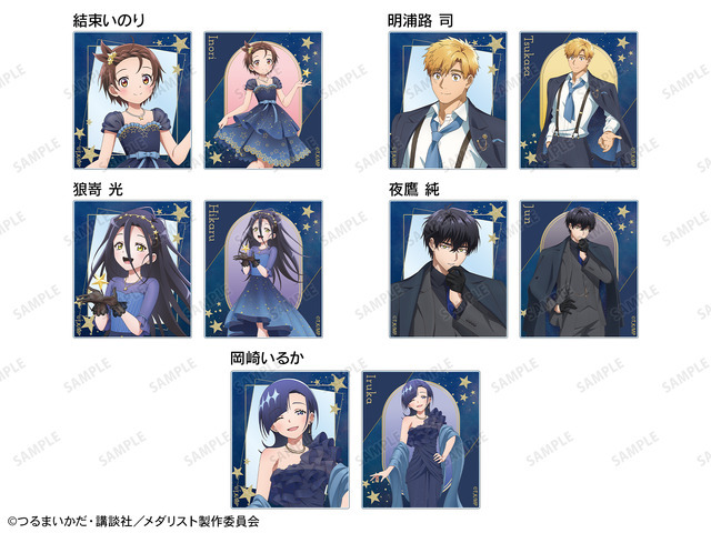 描き下ろし星空ドレス&スーツver. アクリルカード2枚セット（全5種）価格：各1500円（税込）