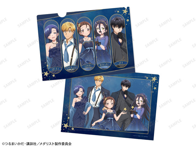 AGF2026限定 描き下ろし 集合 星空ドレス&スーツver. A4クリアファイル（全1種）価格：600円（税込）