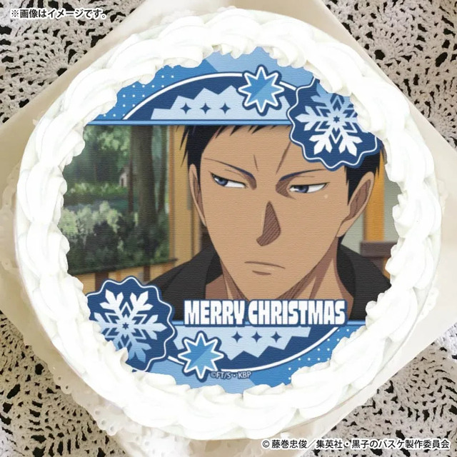 Xmasプリケーキ2026（青峰大輝）【特典缶バッジ付き】[黒子のバスケ]