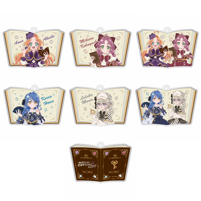 トレーディングアクリルキーホルダー