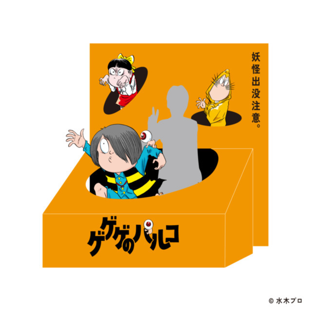 フォトブース