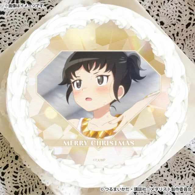 Xmasプリケーキ2026（穴熊 咲希奈）【特典缶バッジ付き】[メダリスト]