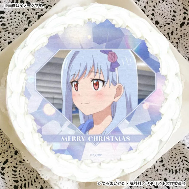 Xmasプリケーキ2026（庭取 さな）【特典缶バッジ付き】[メダリスト]