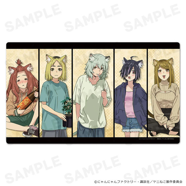 TVアニメ『ヤニねこ』キャラクターラバーマット（ヤニねこ＆ヤクねこ＆ハメねこ＆カンサイねこ＆アルねこ）