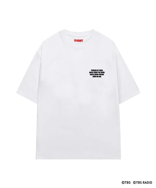 VILLANT COUNCIL LOGO TEE