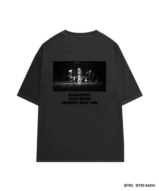 VILLANT COUNCIL PHOTO TEE