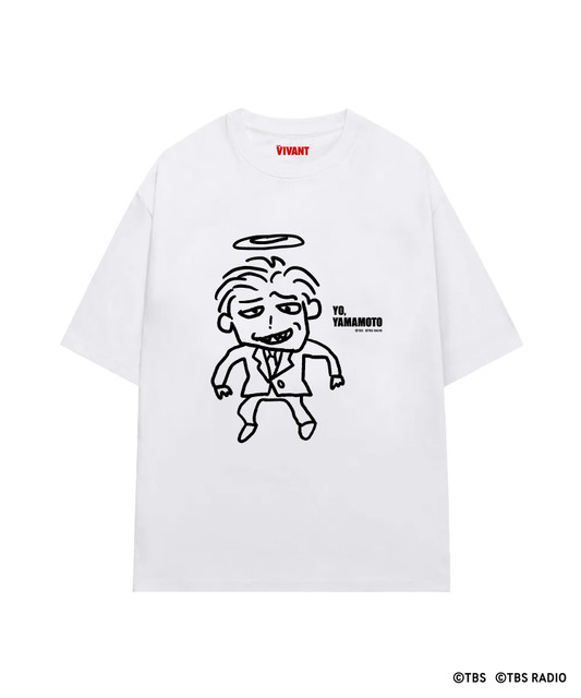 VILLANT COUNCIL CHARACTER TEE