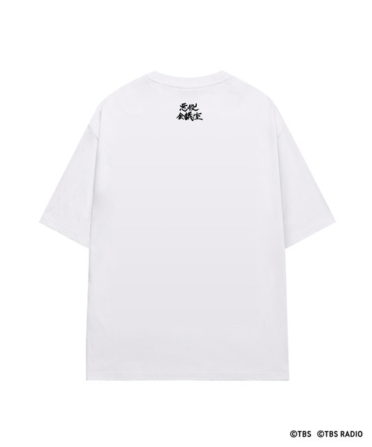 VILLANT COUNCIL CHARACTER TEE