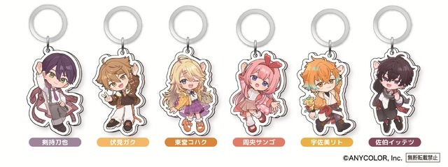 「ビッくらポン！®」で当たる！くら寿司×「にじさんじ」オリジナルグッズ