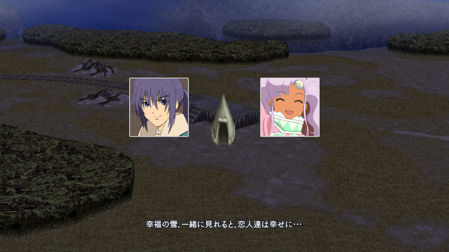 『テイルズ オブ エターニア リマスター』スクリーンショット