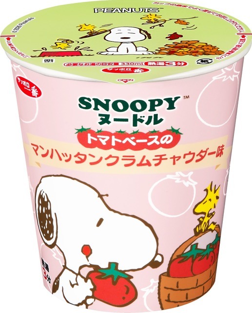 スヌーピー マンハッタンクラムチャウダー味ヌードル