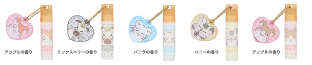 とっとこハム太郎 チャーム付きリップクリーム
