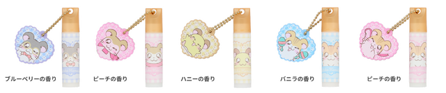 とっとこハム太郎 チャーム付きリップクリーム