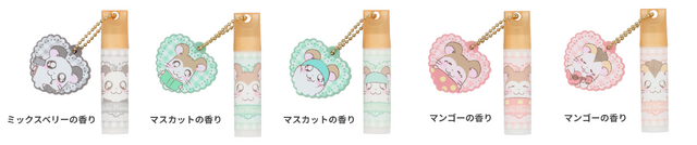 とっとこハム太郎 チャーム付きリップクリーム