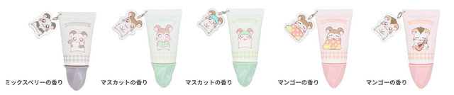 とっとこハム太郎 アクリルチャーム付きホイップハンドクリーム