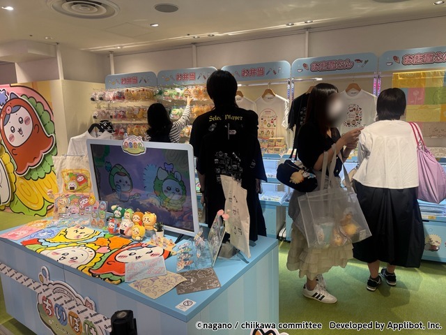 『ちいかわぽけっと　POP UP STORE』初日の様子