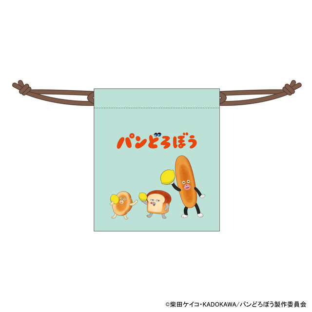 巾着袋