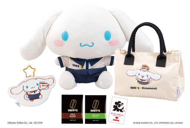 「ドトール×シナモロール」　オリジナルバッグセット