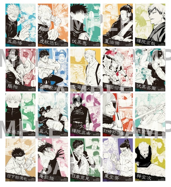 完結展記念 SP ステッカー※画像はイメージです。