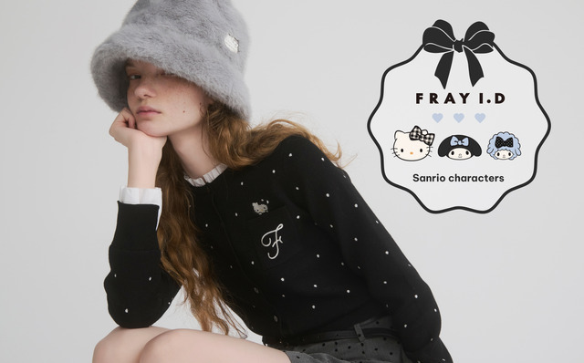【FRAY I.D♡Sanrio characters】