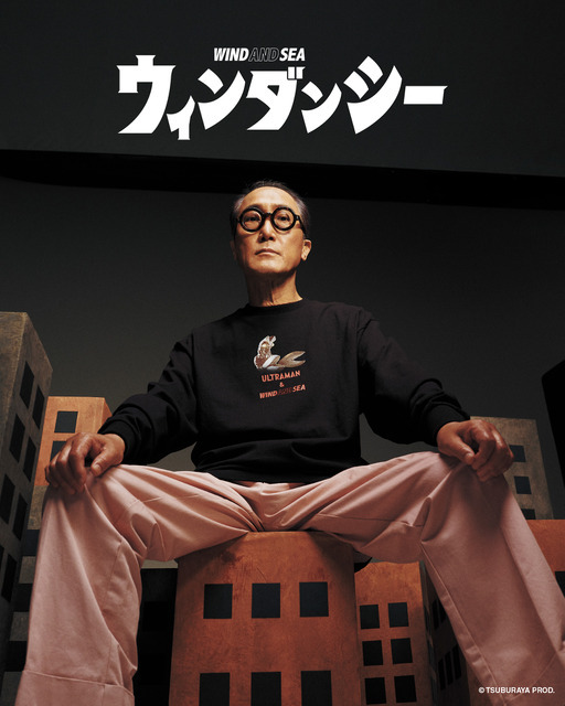 『WIND AND SEA ×ウルトラマン』 コラボレーションコレクション