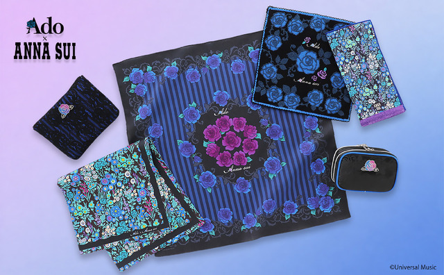 HANDKERCHIEF & POUCH COLLECTION